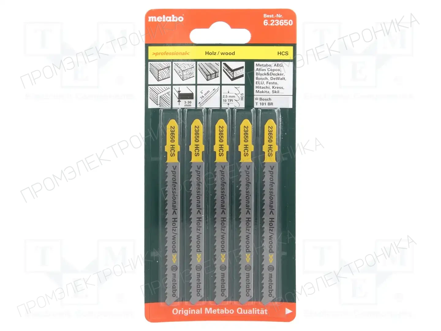 METABO 623650000 — Пилы и полотнища