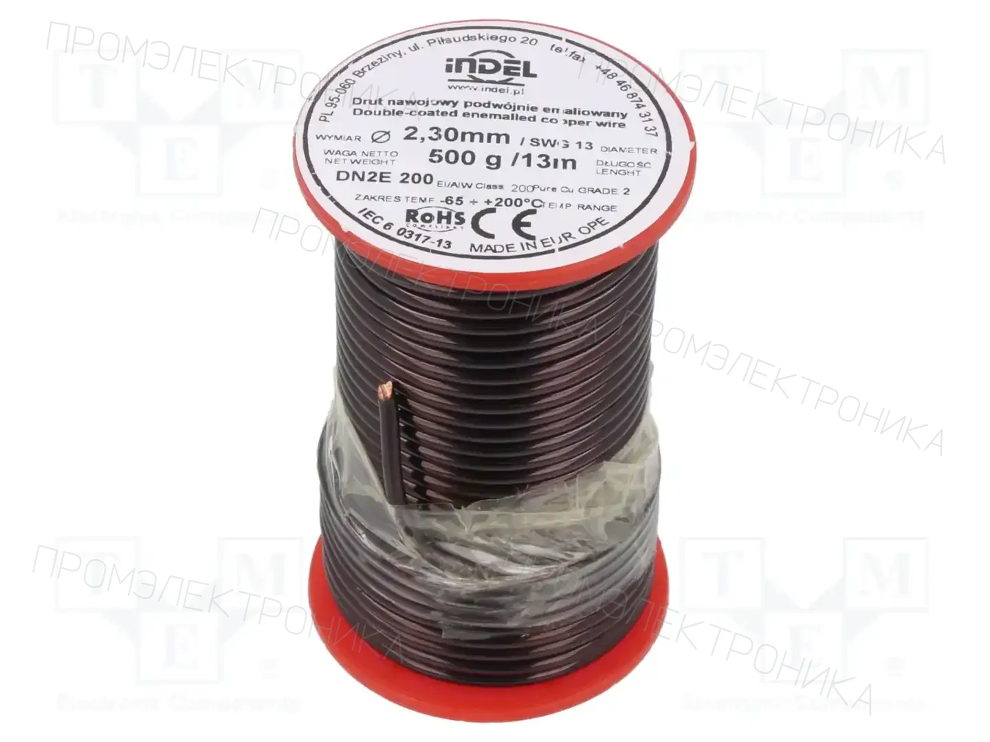 INDEL DN2E2,3-500G — Проволока обмоточная