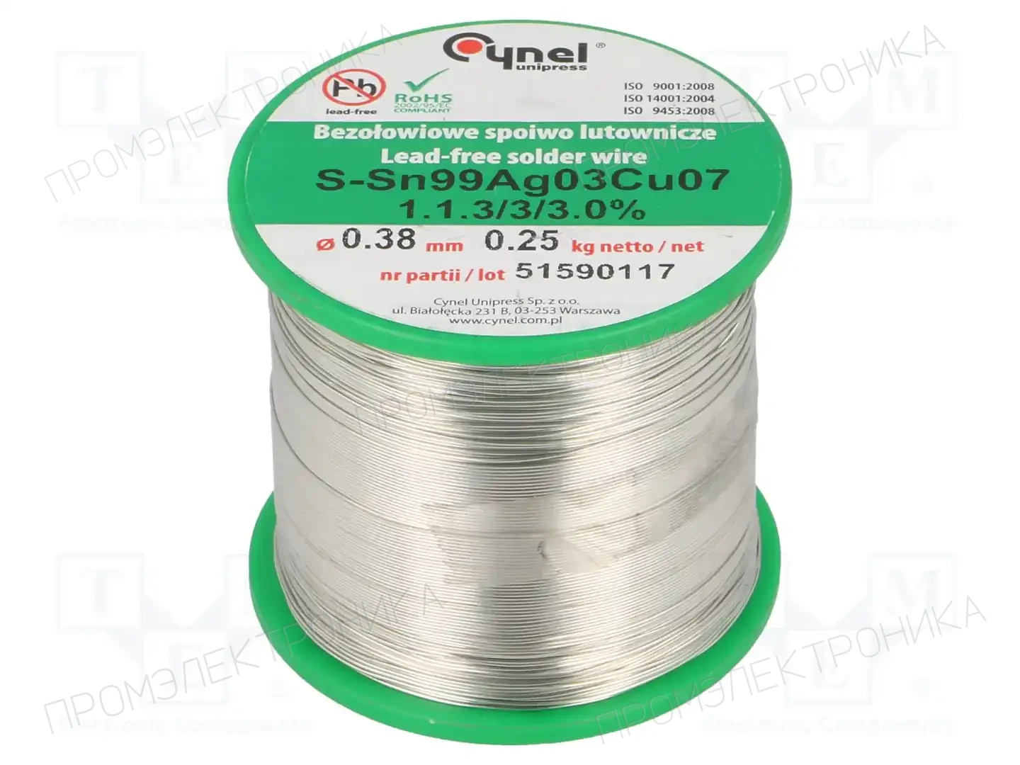 CYNEL SN99CU07AG03-1.1.3/0.38MM 250G — Паяльные провода бессвинцовые