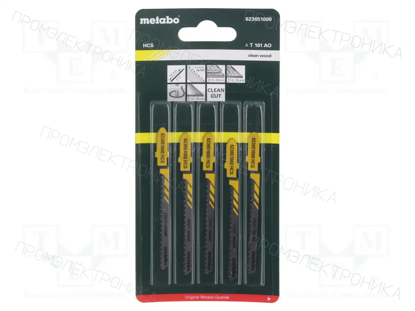METABO 623651000 — Пилы и полотнища