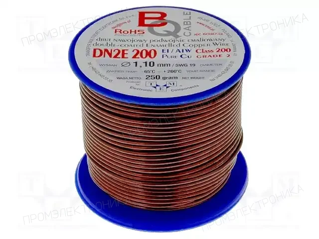 BQ CABLE DN2E1.10/0.25 — Проволока обмоточная