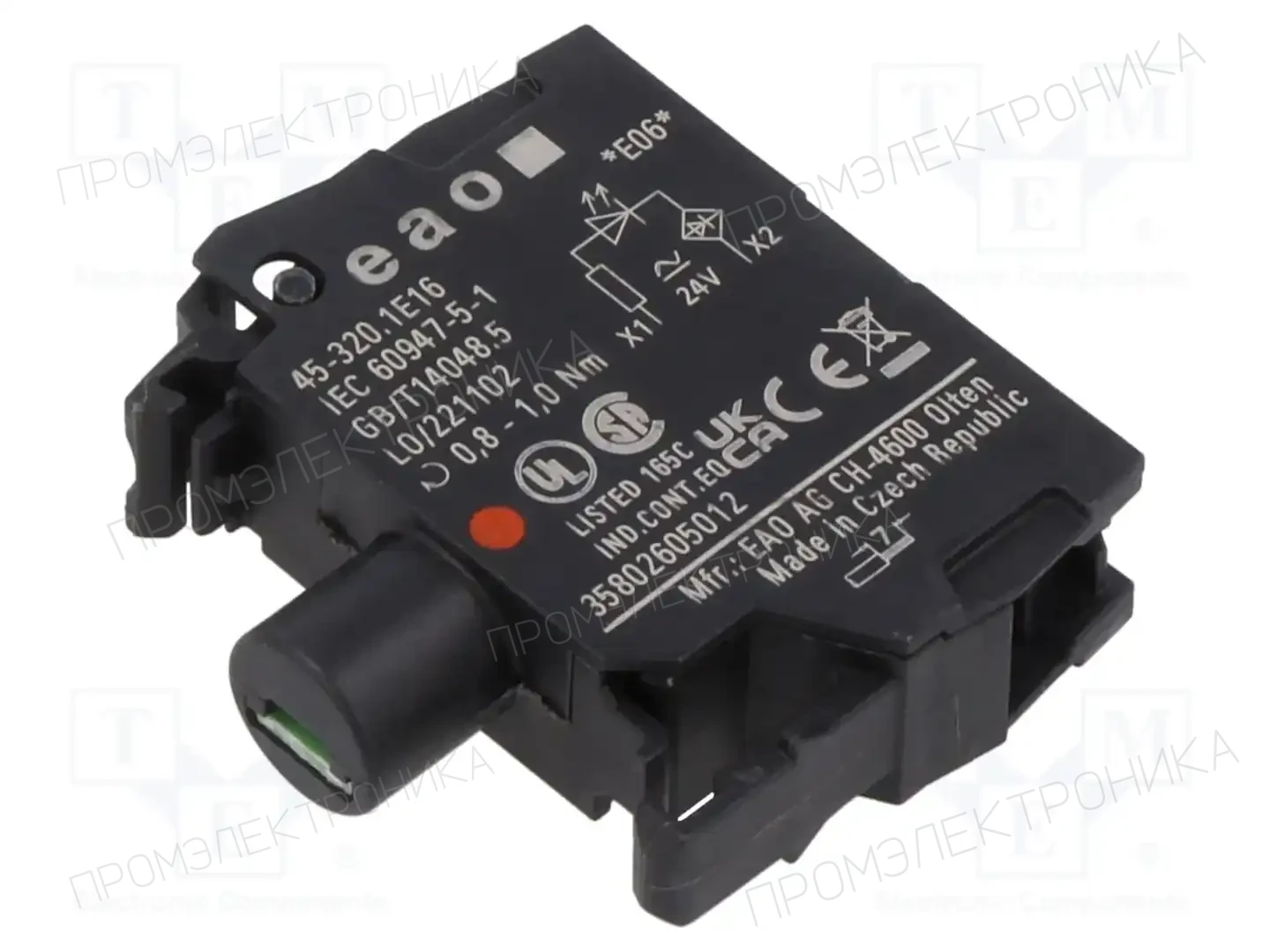 EAO 45-320.1E16 — Панельные аксессуары стандартные