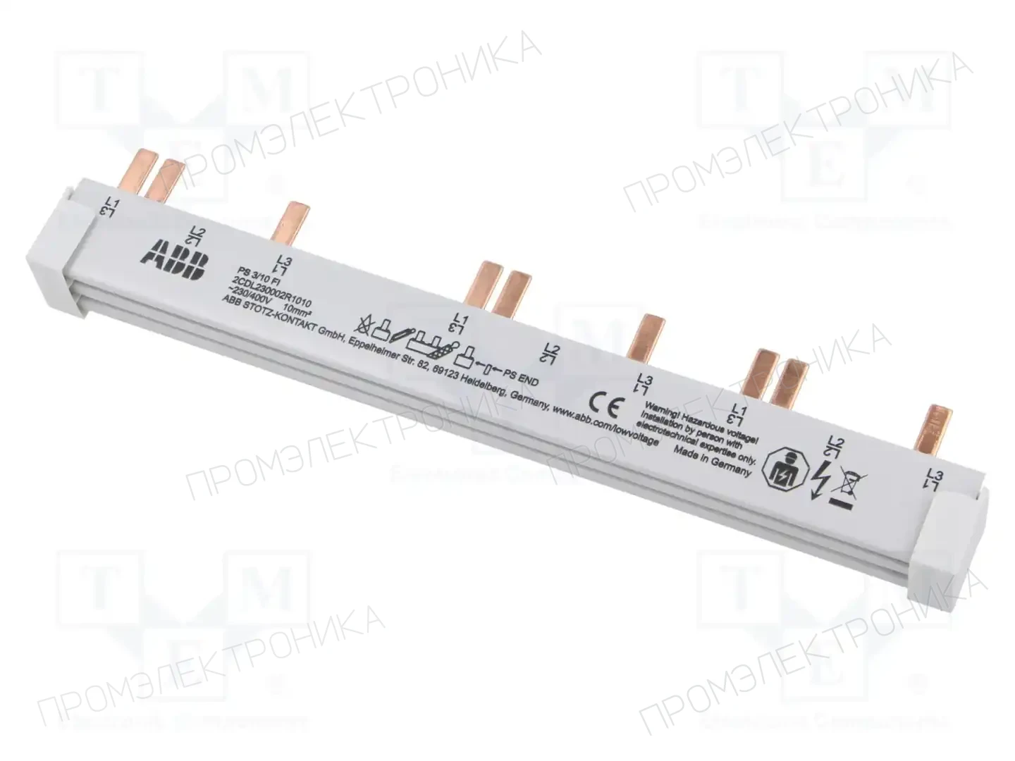ABB 2CDL230002R1010 — Аксессуары для монтажа