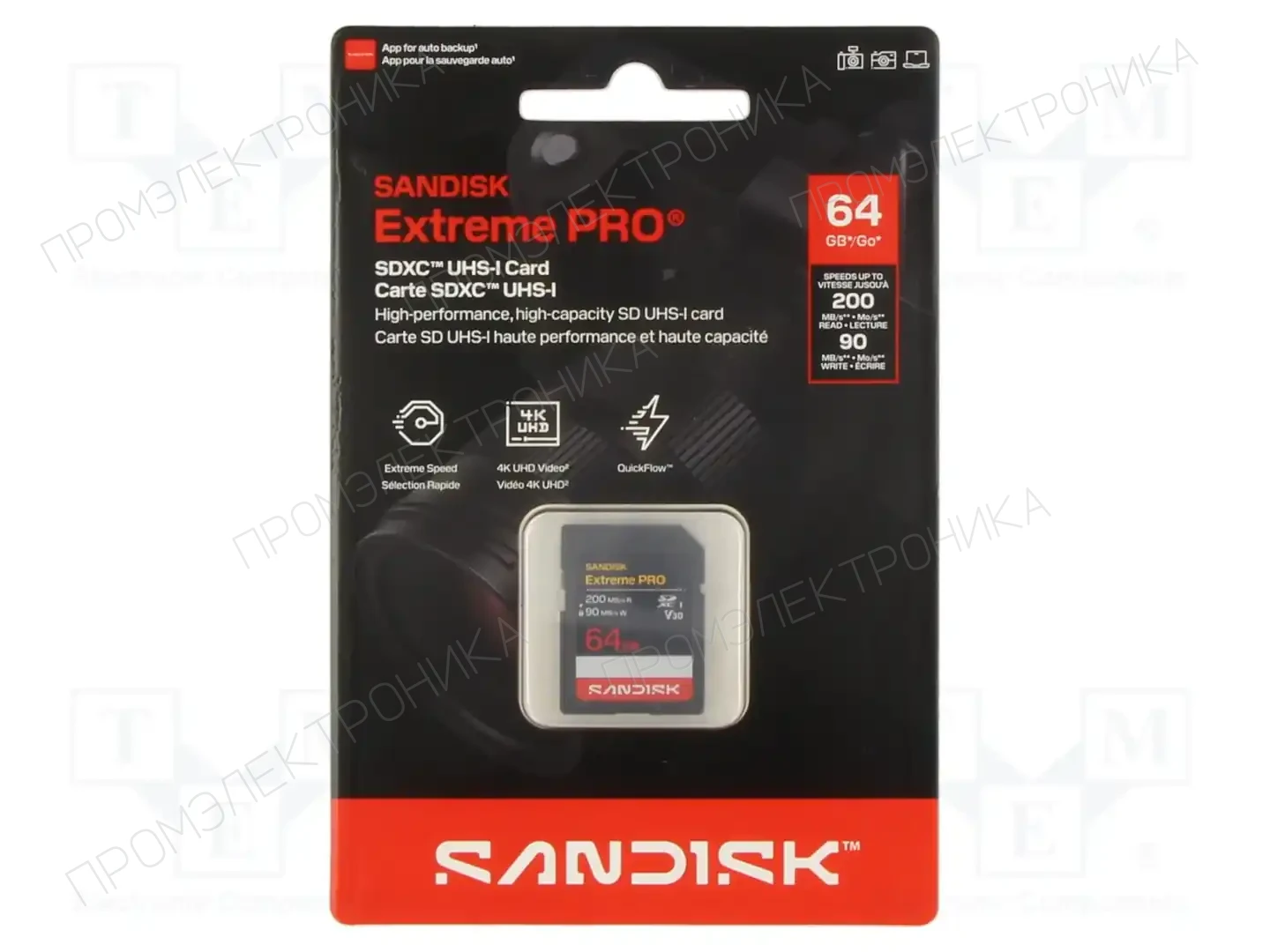 SANDISK SDSDXXU-064G-GSCIN — Карты памяти