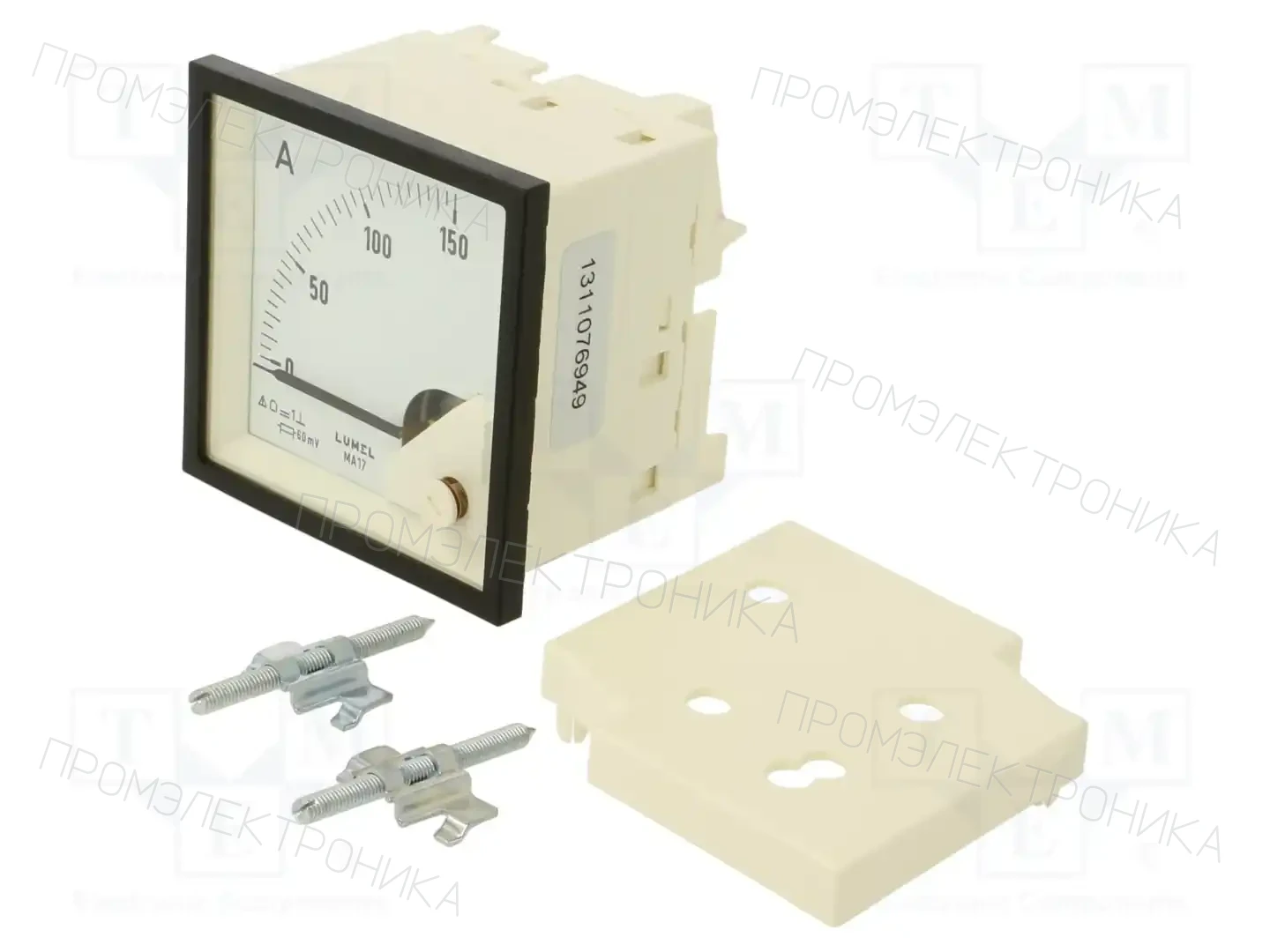 LUMEL MA17N AB1700000000 — Амперметры