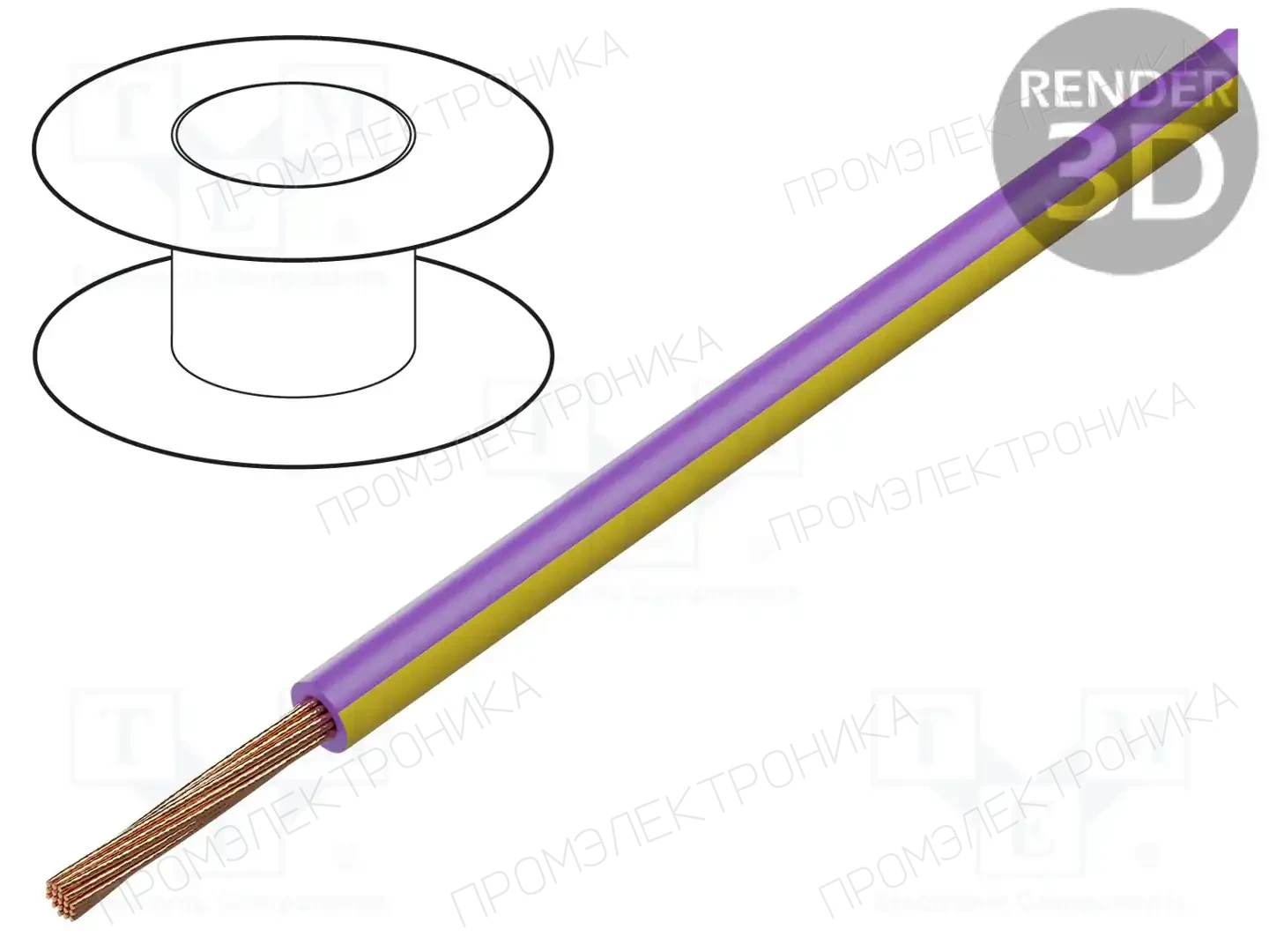 BQ CABLE LGY2.5-VI/YL — Провода одножильные - тросик