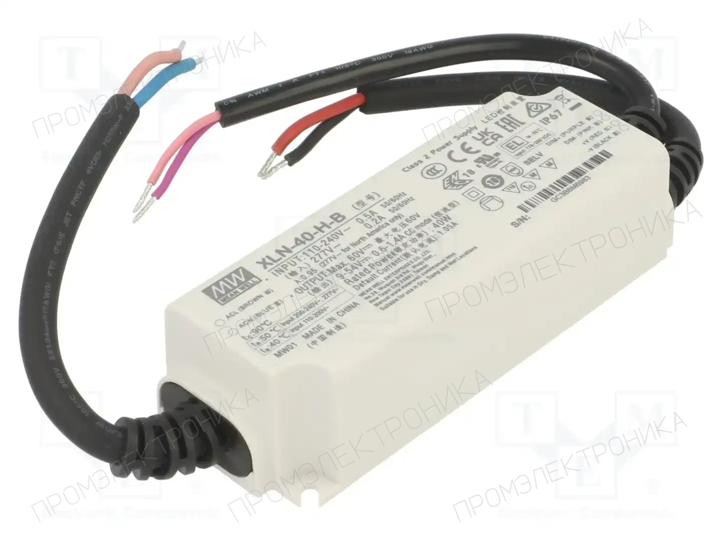 MEAN WELL XLN-40-H-B — Блоки питания для LED