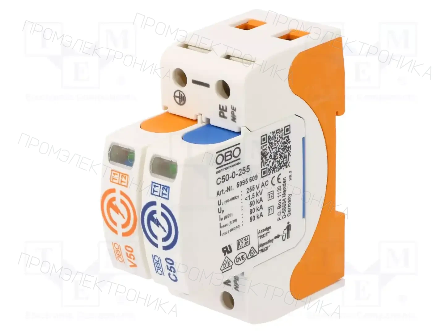 OBO BETTERMANN V50-1+NPE-280 — Ограничители перенапряжения