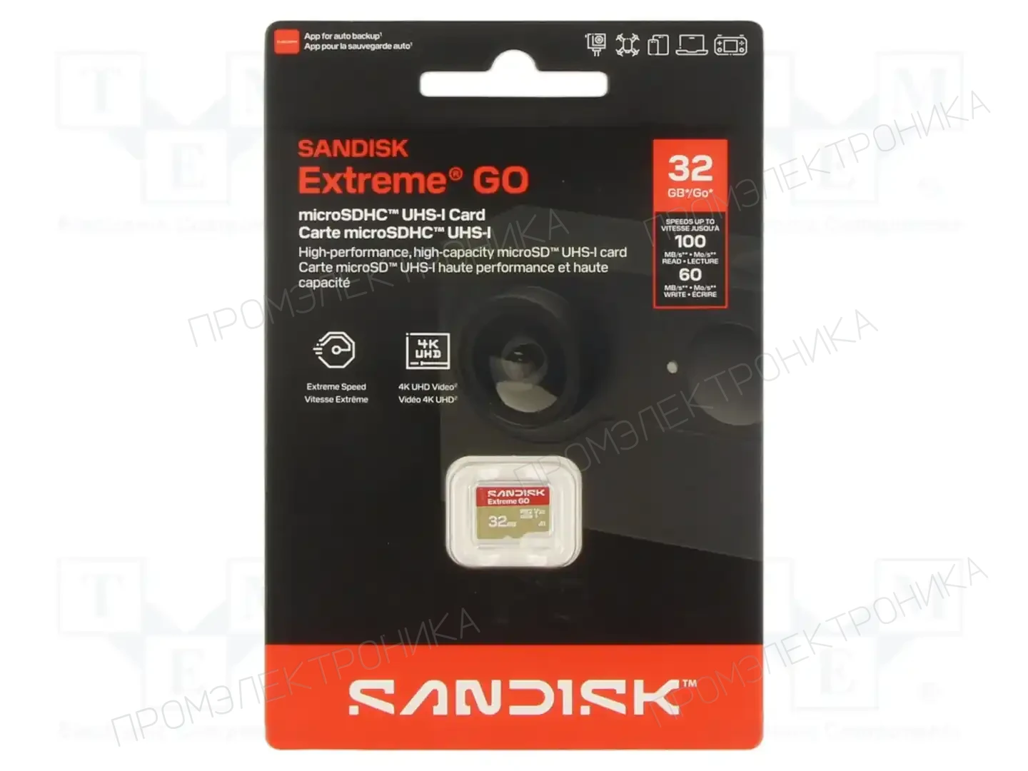 SANDISK SDSQXGN-032G-GN6MN — Карты памяти