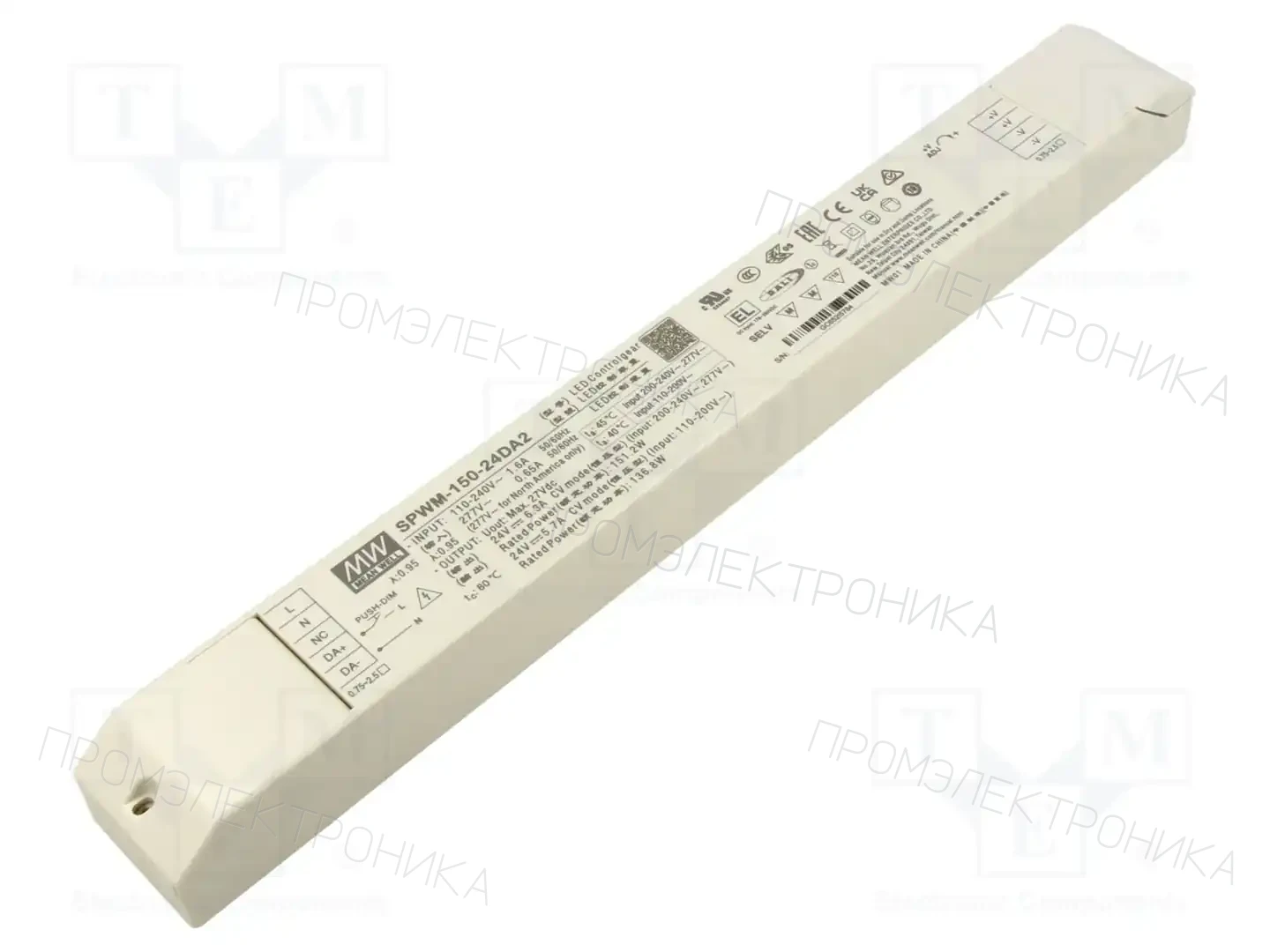 MEAN WELL SPWM-150-24DA2 — Блоки питания для LED
