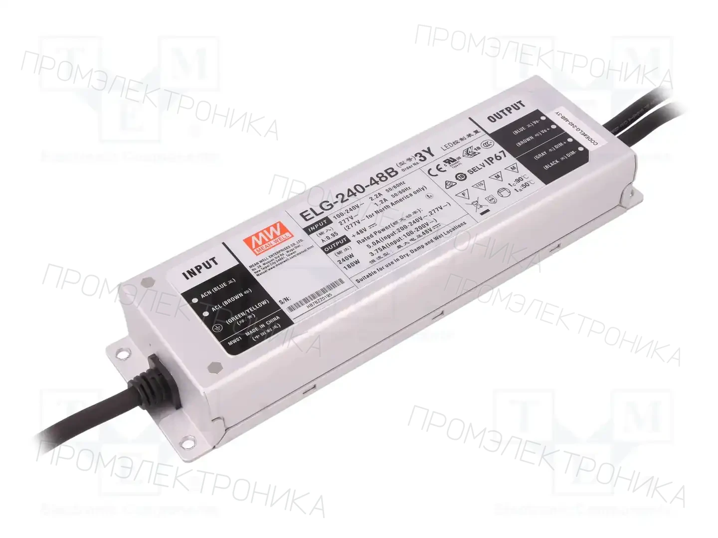 MEAN WELL ELG-240-48B-3Y — Блоки питания для LED
