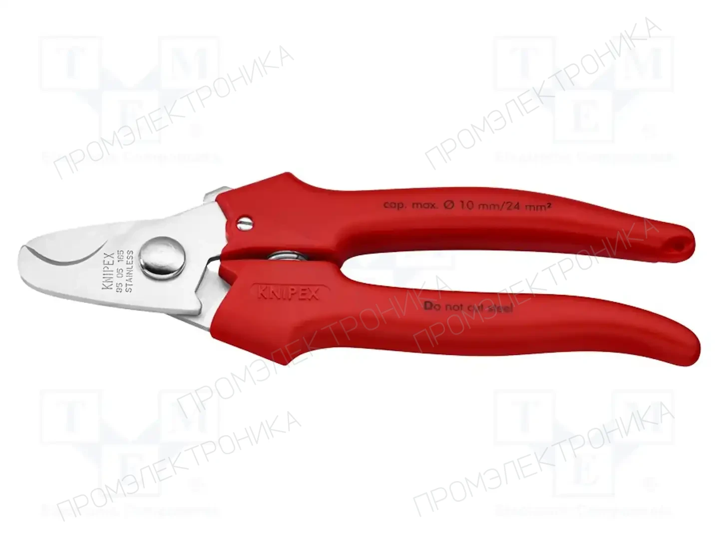 KNIPEX 95 05 165 SB — Ножницы для кабелей и стальных тросов