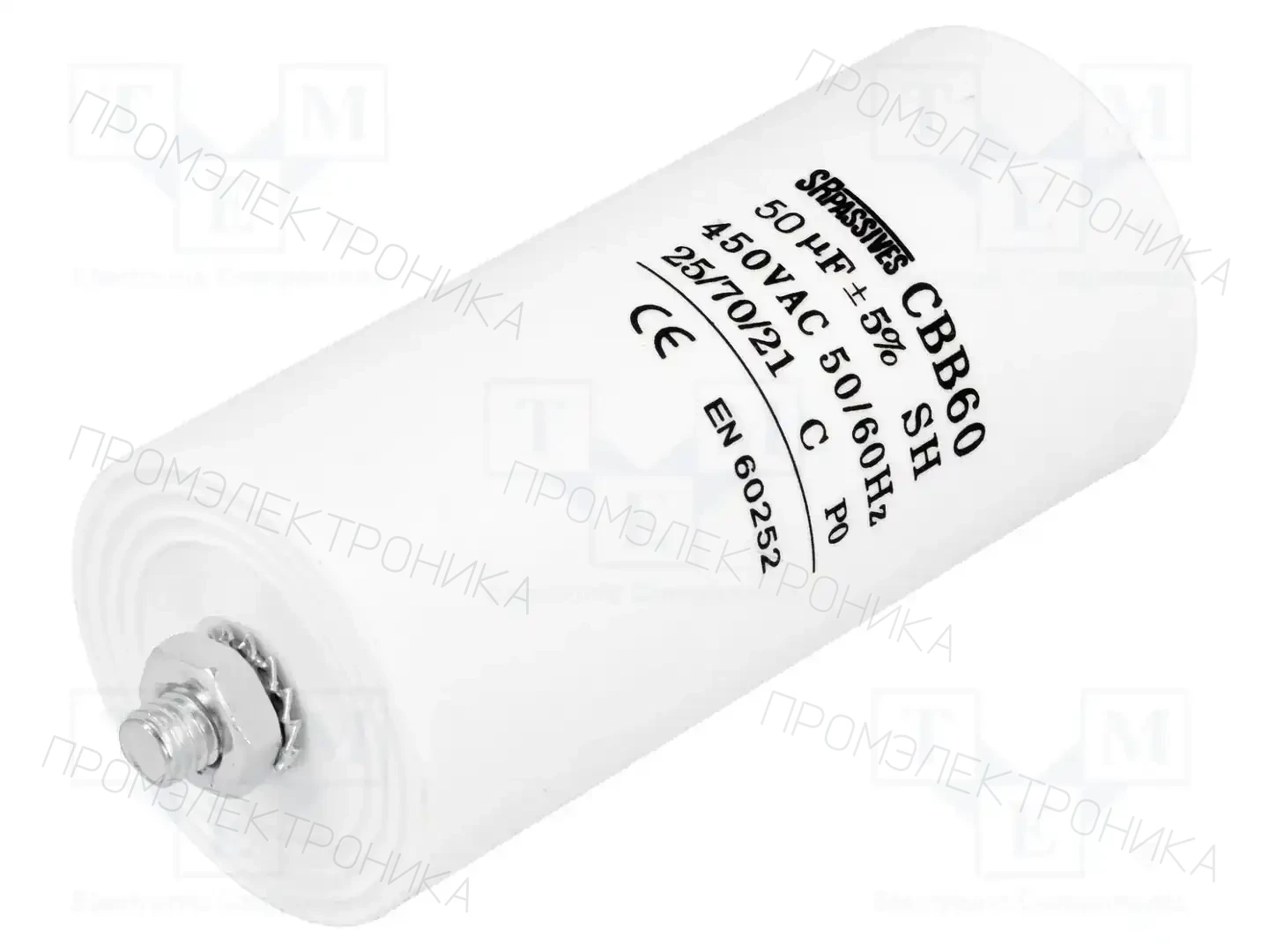 SR PASSIVES CBB60E-50/450 — Конденсаторы для двигателей