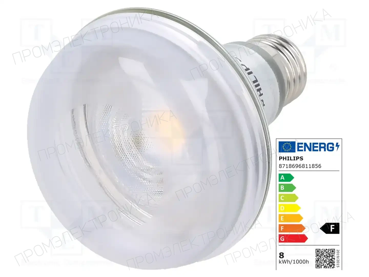 PHILIPS 8718696811856 — Источники света - освещение