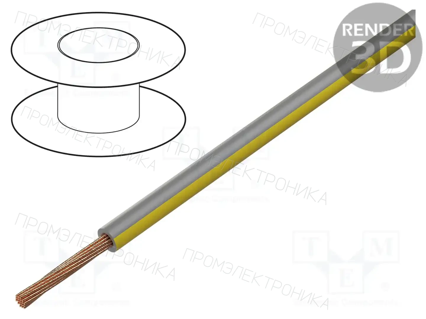 BQ CABLE LGY2.5-GY/YL — Провода одножильные - тросик