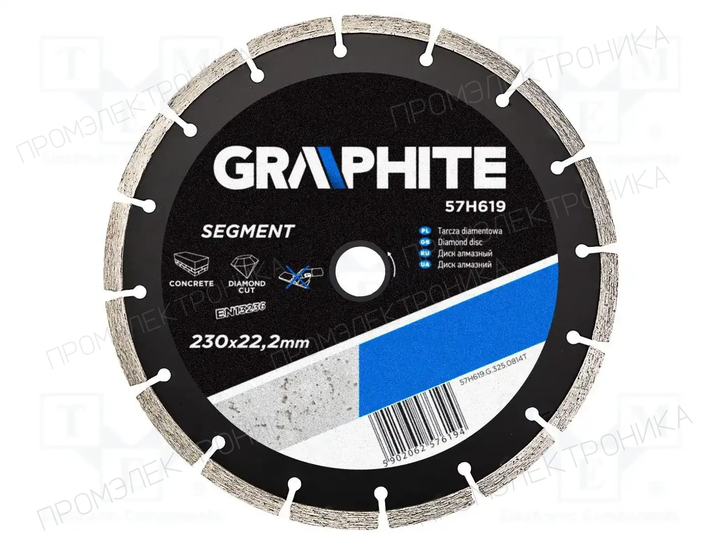GRAPHITE 57H619 — Диски для резки и шлифовки
