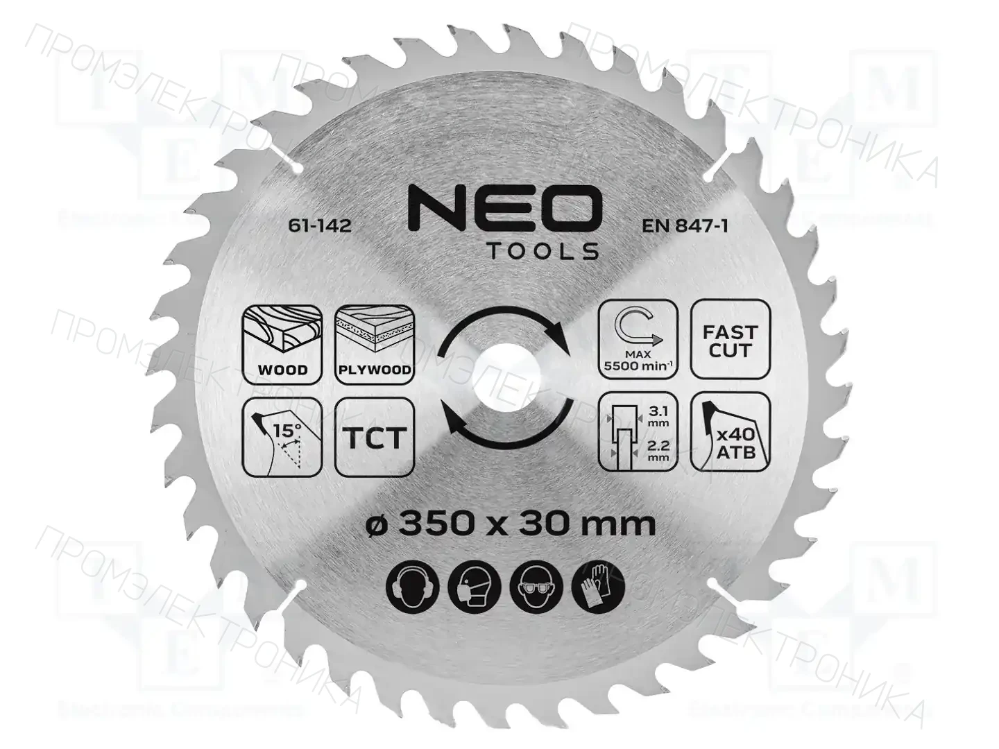 NEO TOOLS 61-142 — Диски для резки и шлифовки