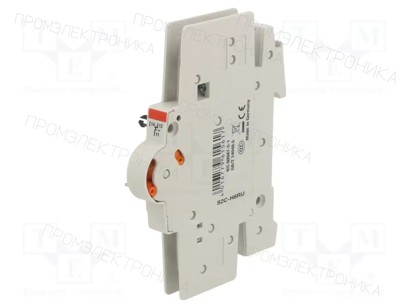 ABB 2CDS200914R0001 — Аксессуары для монтажа