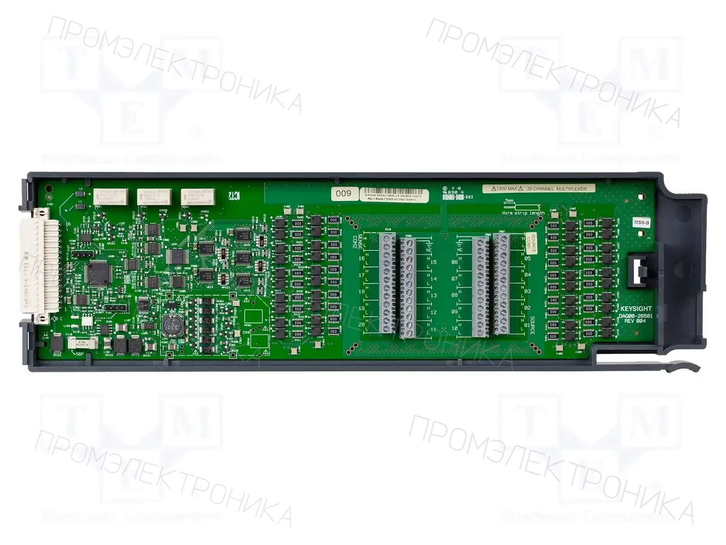 KEYSIGHT DAQM900A — Системы распределения данных