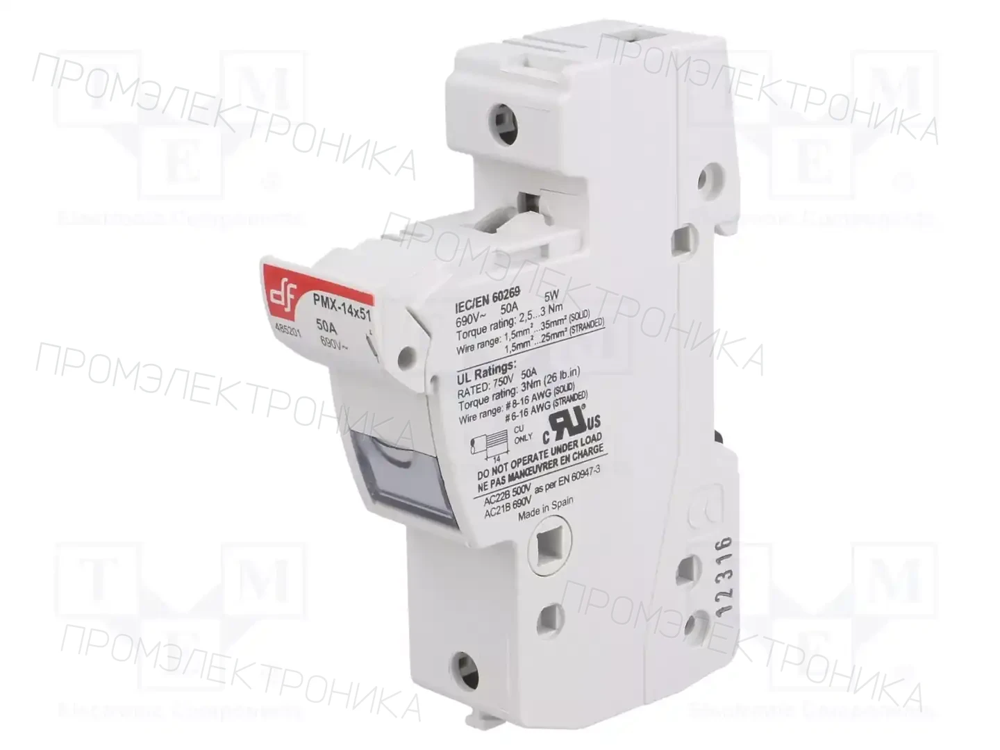 DF ELECTRIC 485201 — Гнезда предохранительные на DIN-рейку