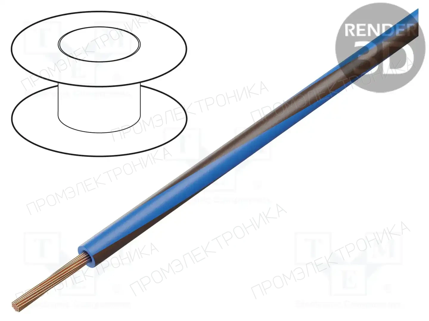 BQ CABLE LGY2.5-BL/BR — Провода одножильные - тросик