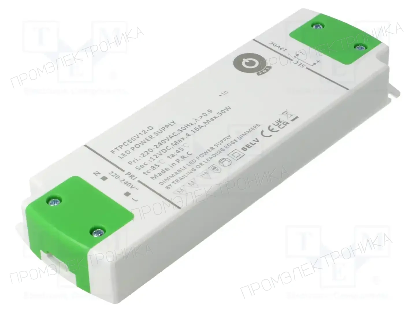 POS FTPC50V12-D — Блоки питания для LED