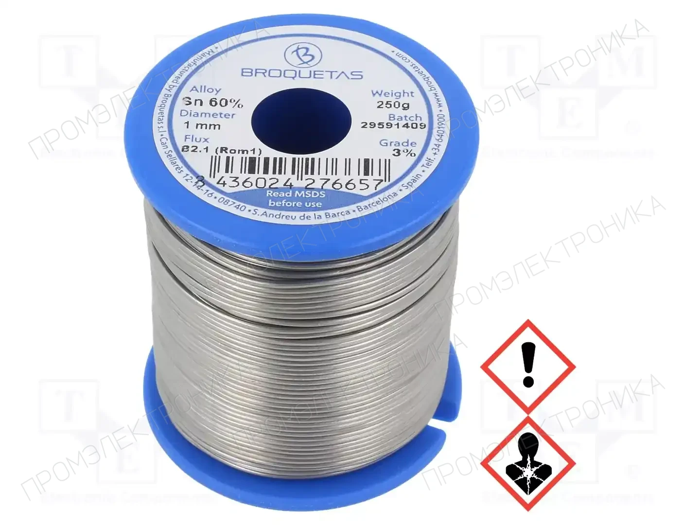 BROQUETAS B21PW15-09100-2A104 — Паяльные провода свинцовые