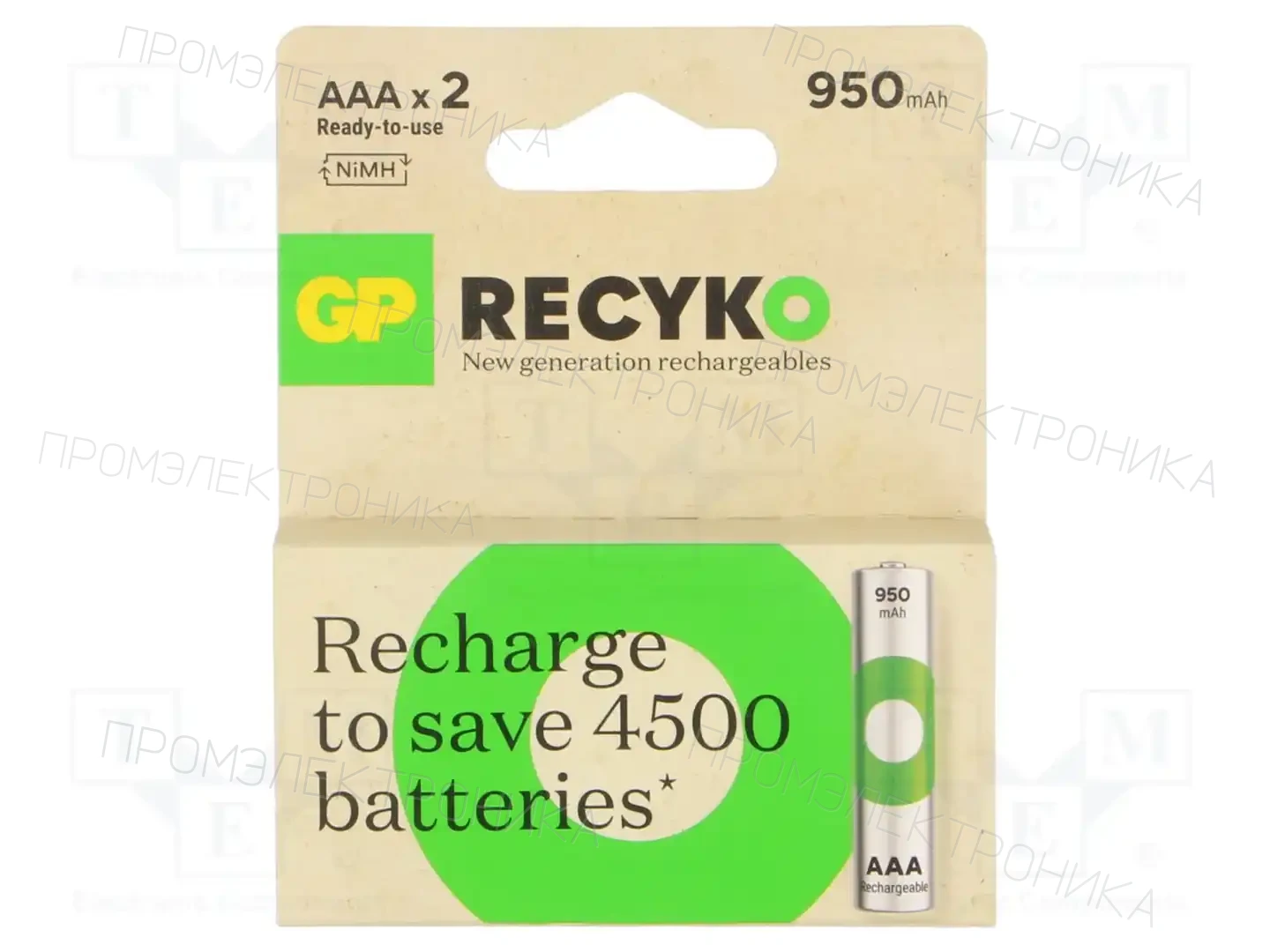 GP 100AAAHCE B2 — Аккумуляторы