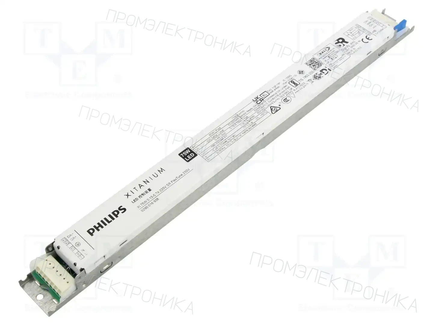PHILIPS XITANIUM 75W 0.15-0.7A 220V SR FLEXTUNE — Блоки питания для LED