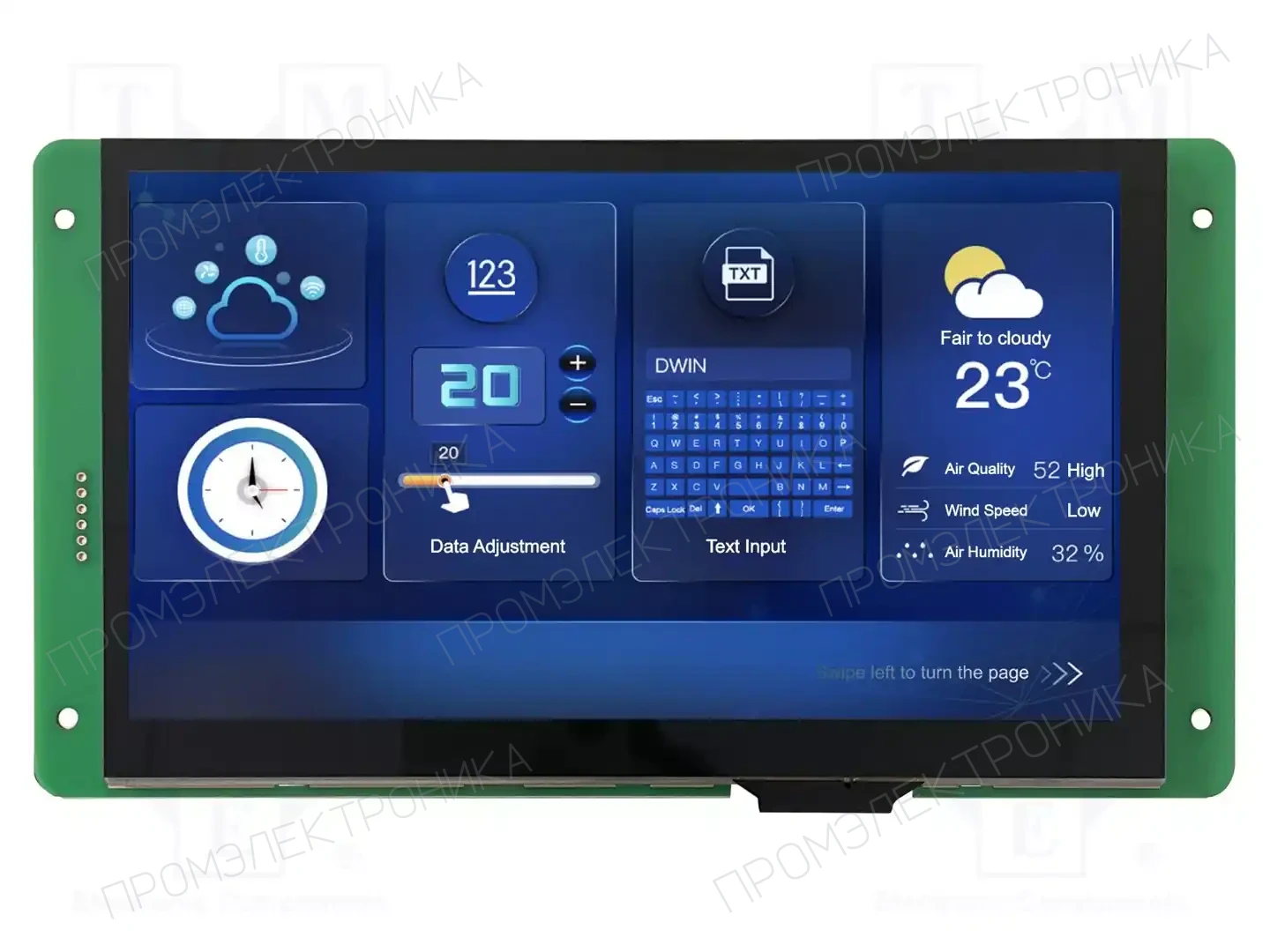 Dwin Technology DMG10600C070_03WTC — Интеллигентные дисплеи