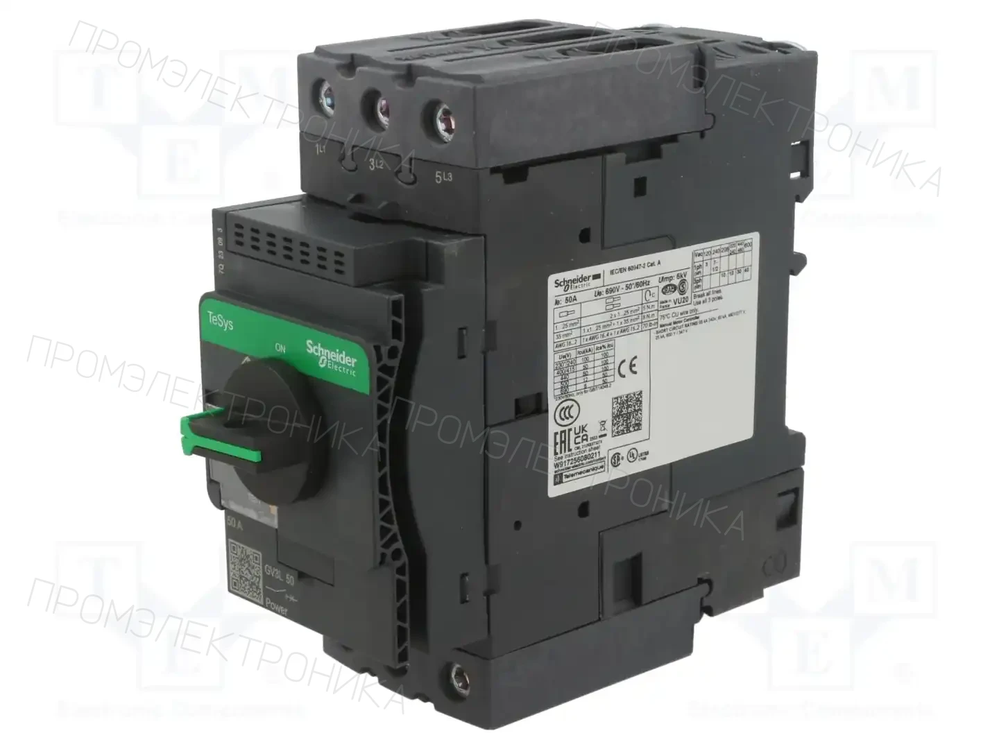 SCHNEIDER ELECTRIC GV3L50 — Выключатели двигательные