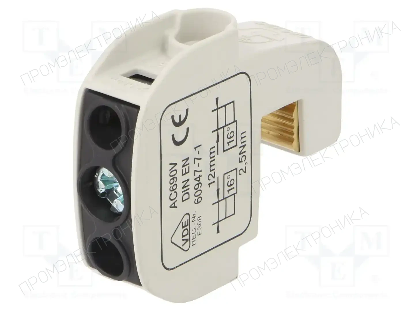SIMET 81550007 — Соединителей на рейку