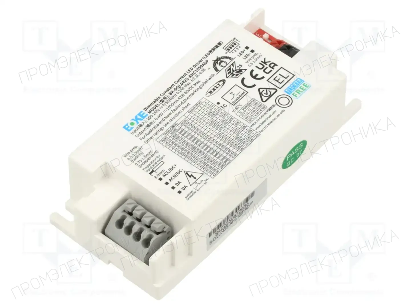 BOKE BK-DQL042S-AHC1050ADP — Блоки питания для LED