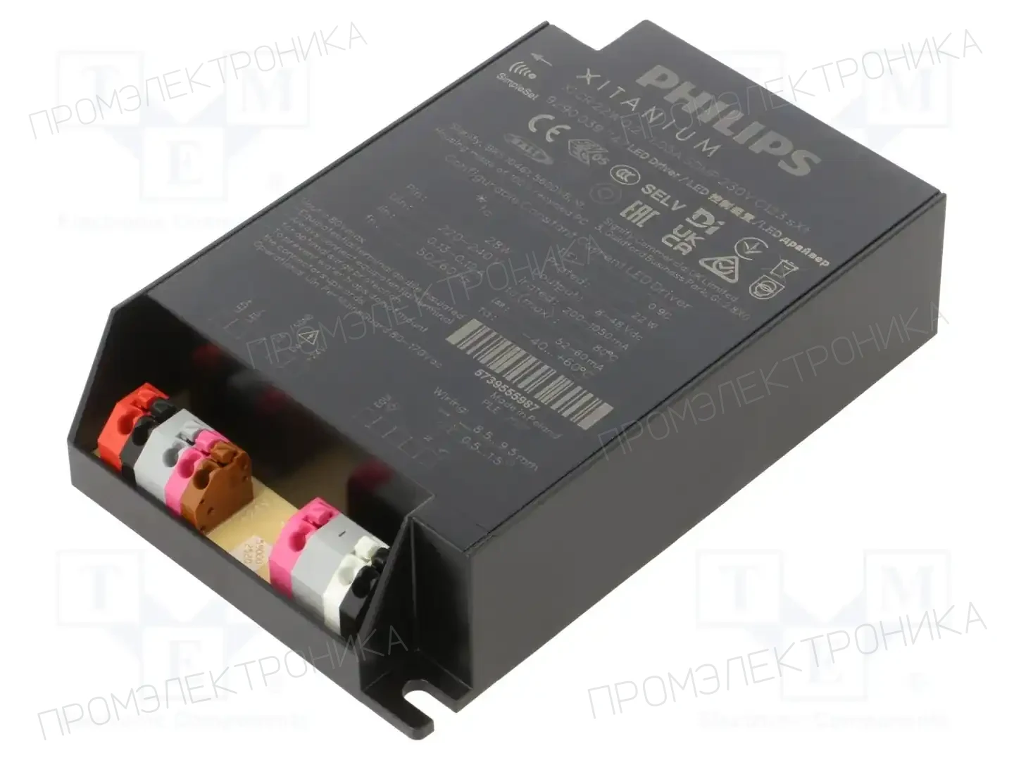 PHILIPS XITANIUM CR 22W 0.2-1.05A SDMP 230V C123 — Блоки питания для LED