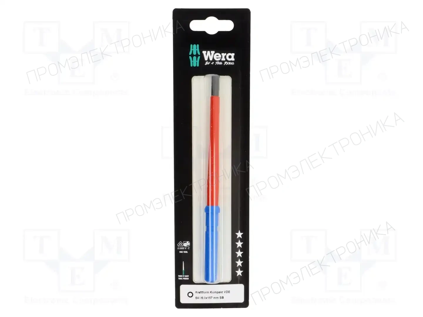 WERA 05006565001 — Отвертки изолированные