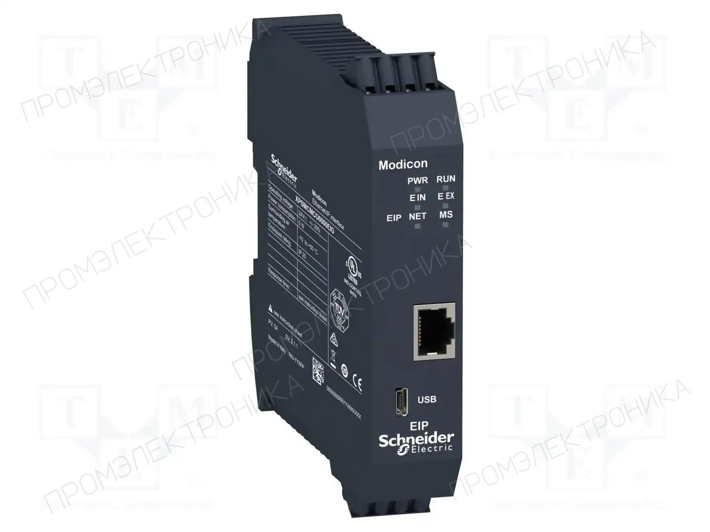SCHNEIDER ELECTRIC XPSMCMCO0000EIG — Выключат. безопасности - мод. управления