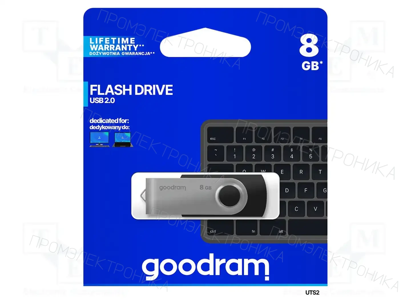 GOODRAM UTS2-0080K0R11 — Флеш-накопители