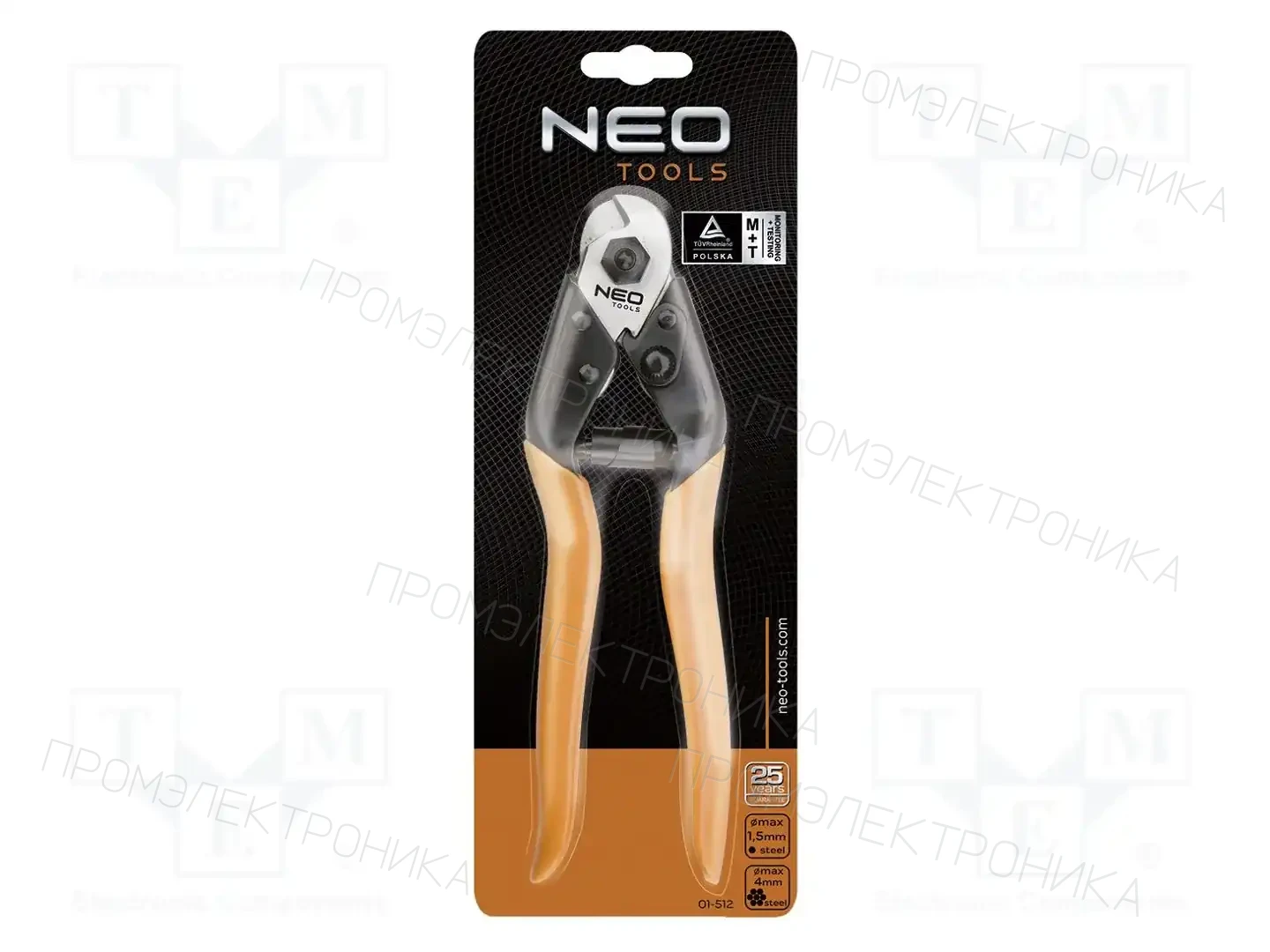 NEO TOOLS 01-512 — Ножницы для кабелей и стальных тросов