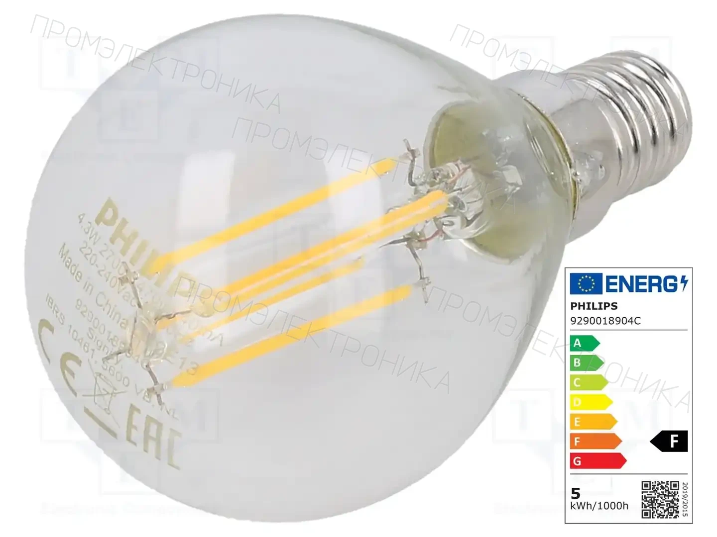 PHILIPS 8718699763152 — Источники света - освещение