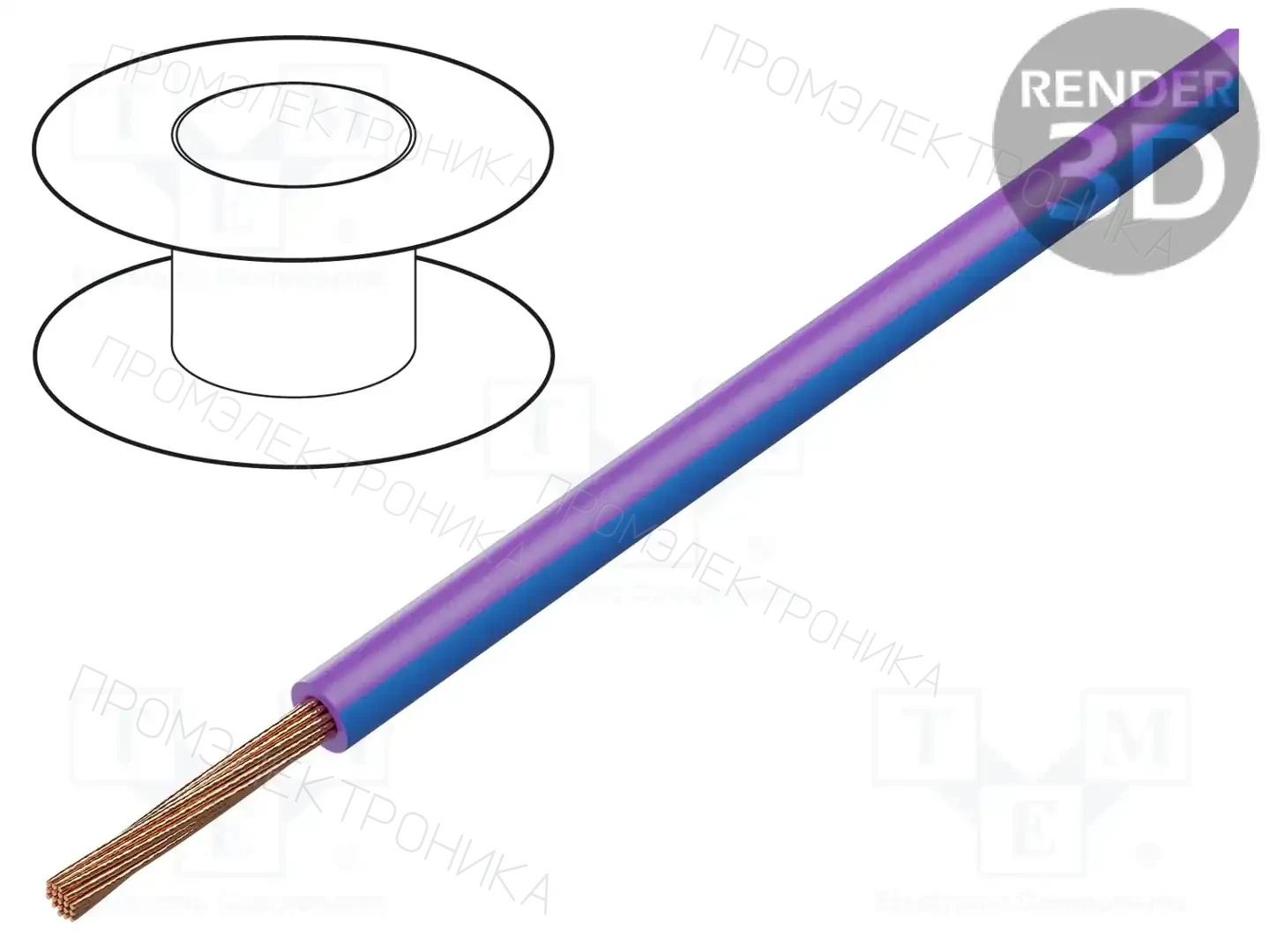 BQ CABLE LGY2.5-VI/BL — Провода одножильные - тросик