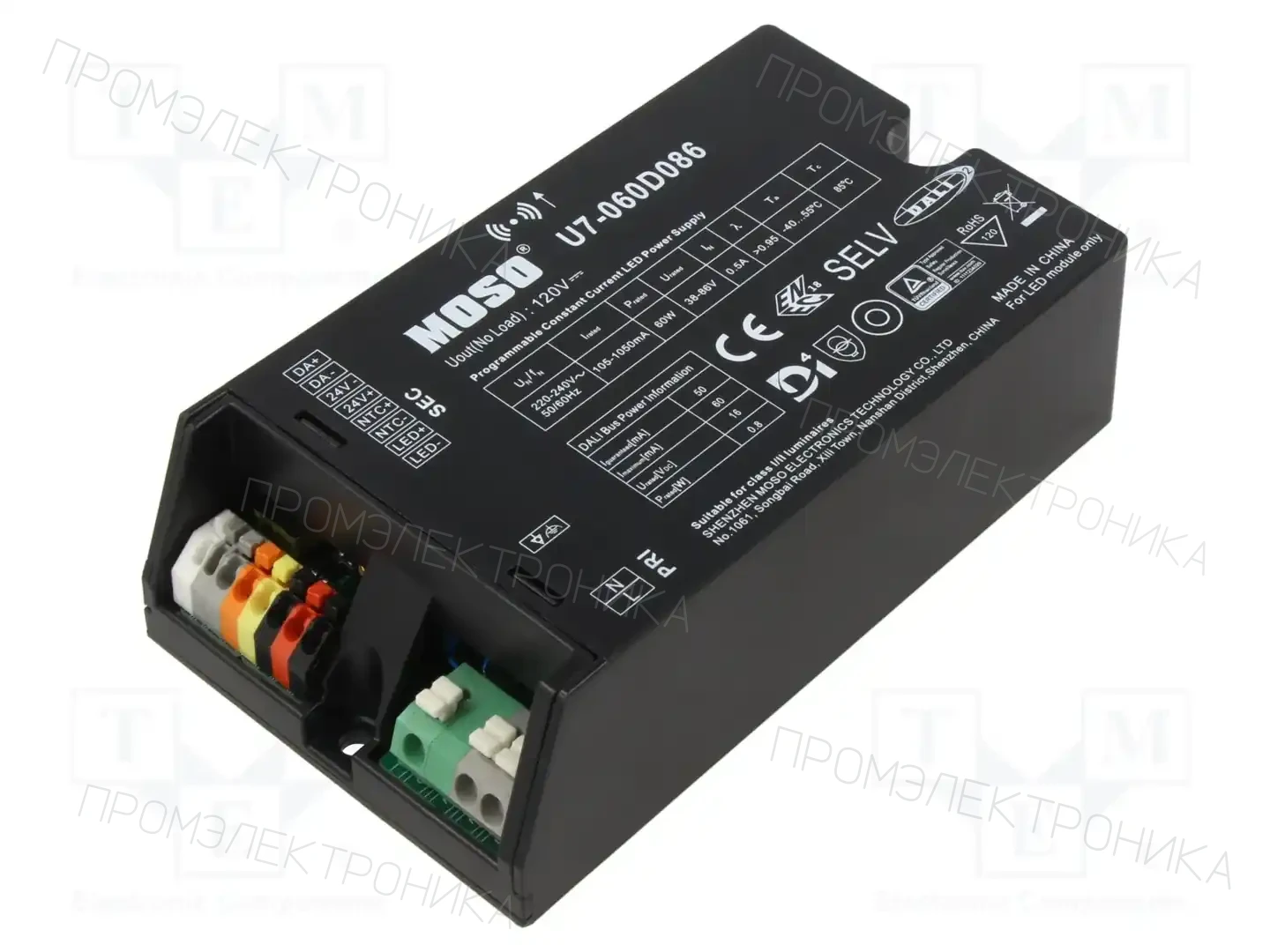 MOSO U7-060D086 — Блоки питания для LED
