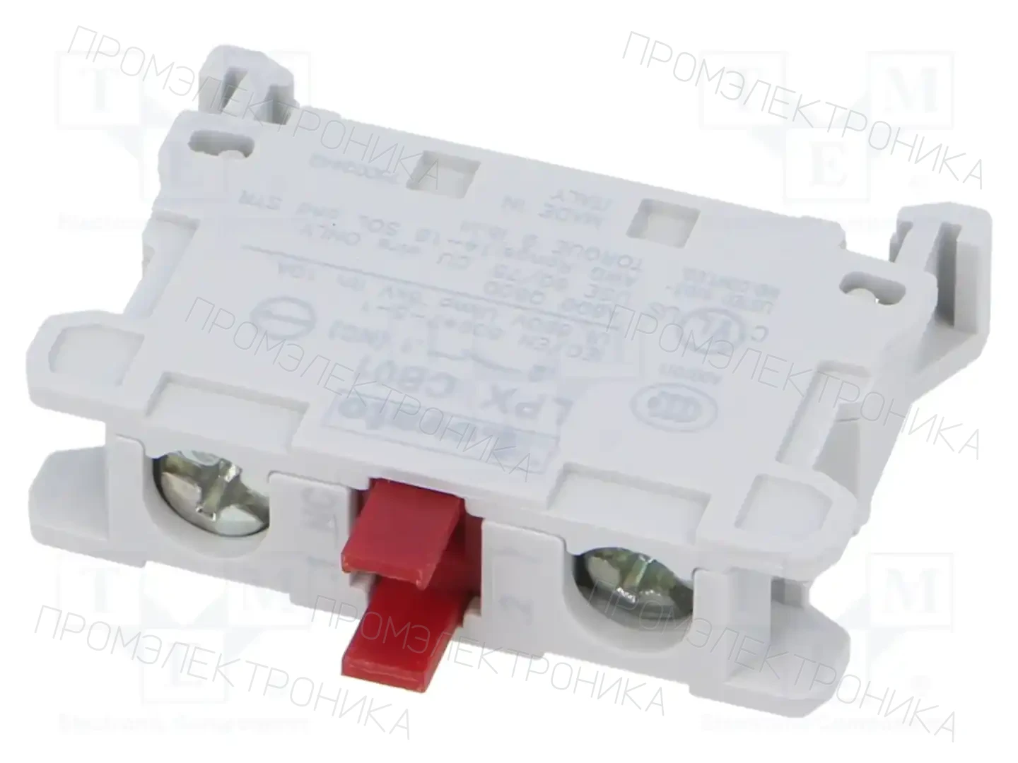 LOVATO ELECTRIC LPXCB01 — Панельные аксессуары стандартные
