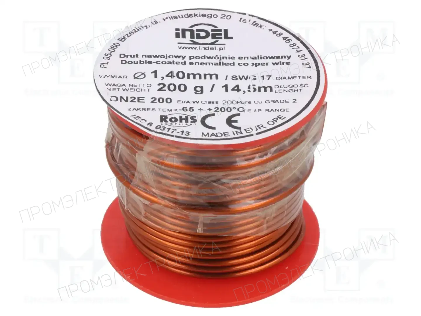 INDEL DN2E1,40-200G — Проволока обмоточная