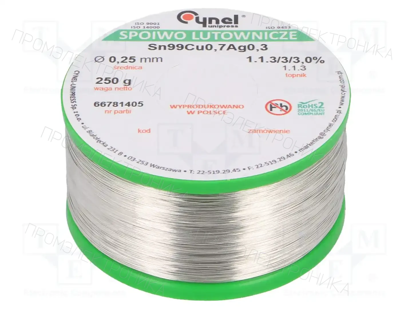 CYNEL SN99CU07AG03-1.1.3/0.25MM 250G — Паяльные провода бессвинцовые