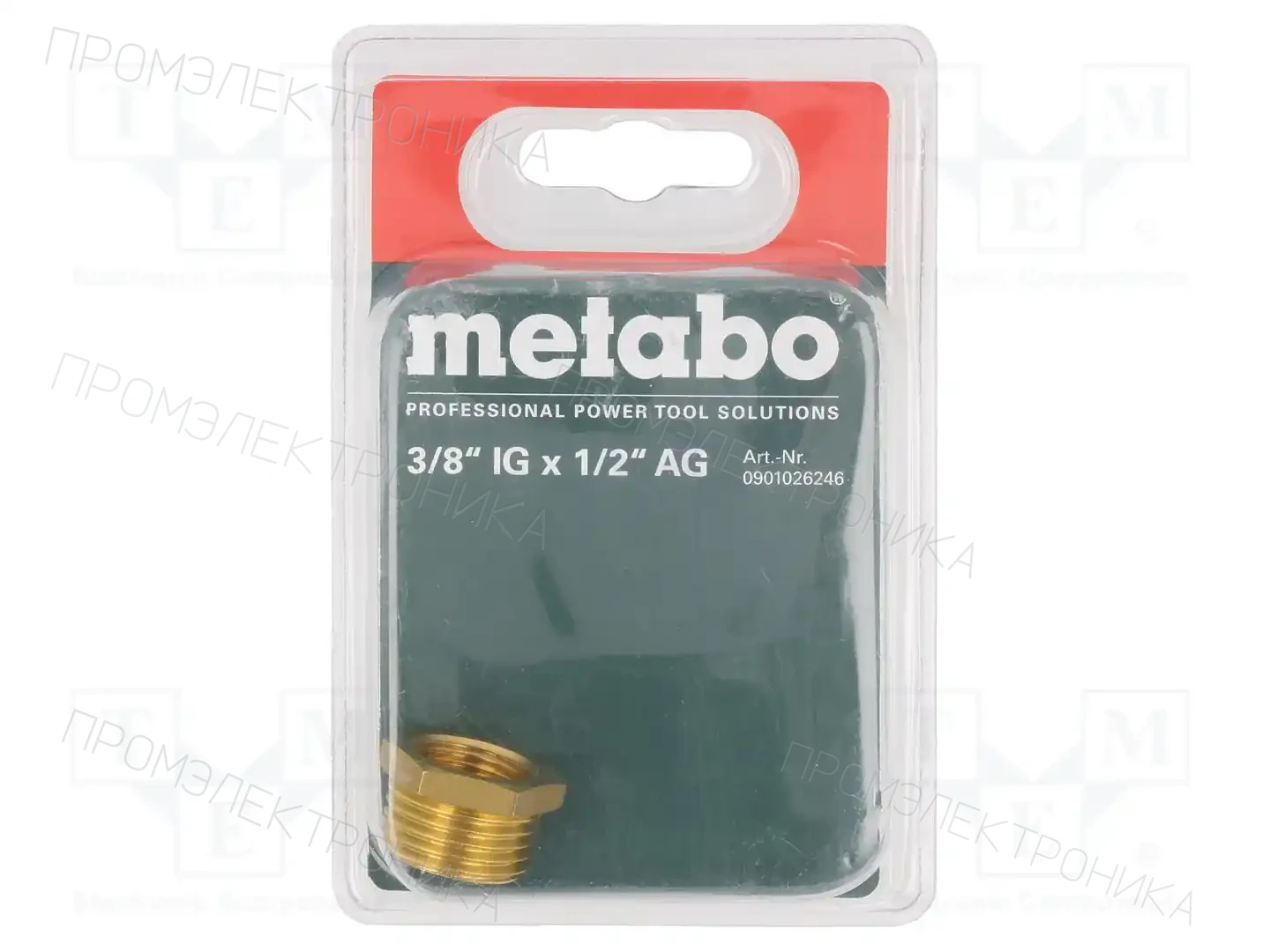 METABO 0901026246 — Аксессуары к пневматическим инструментам