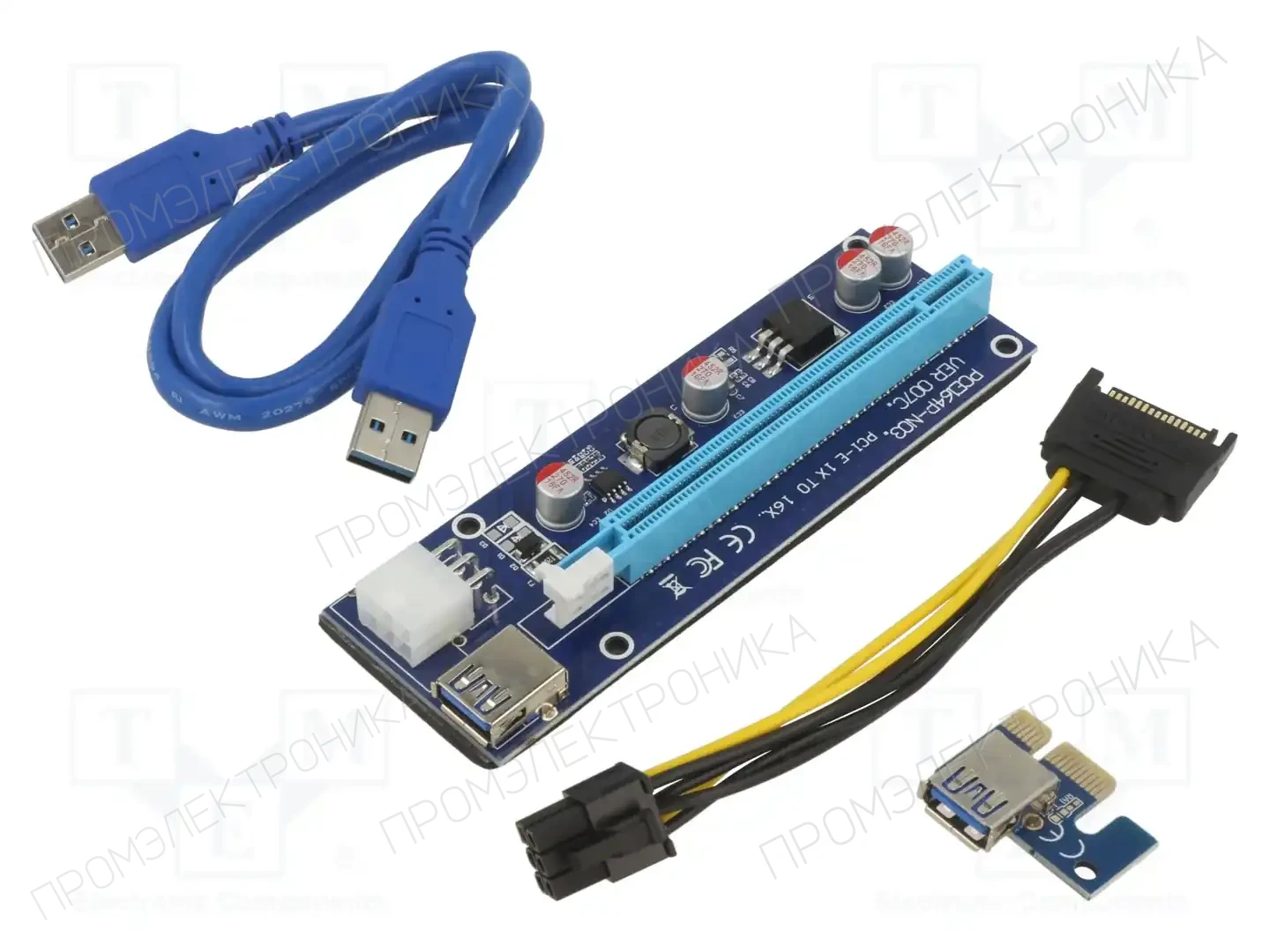 QOLTEC 55501 — Компьютерные адаптеры