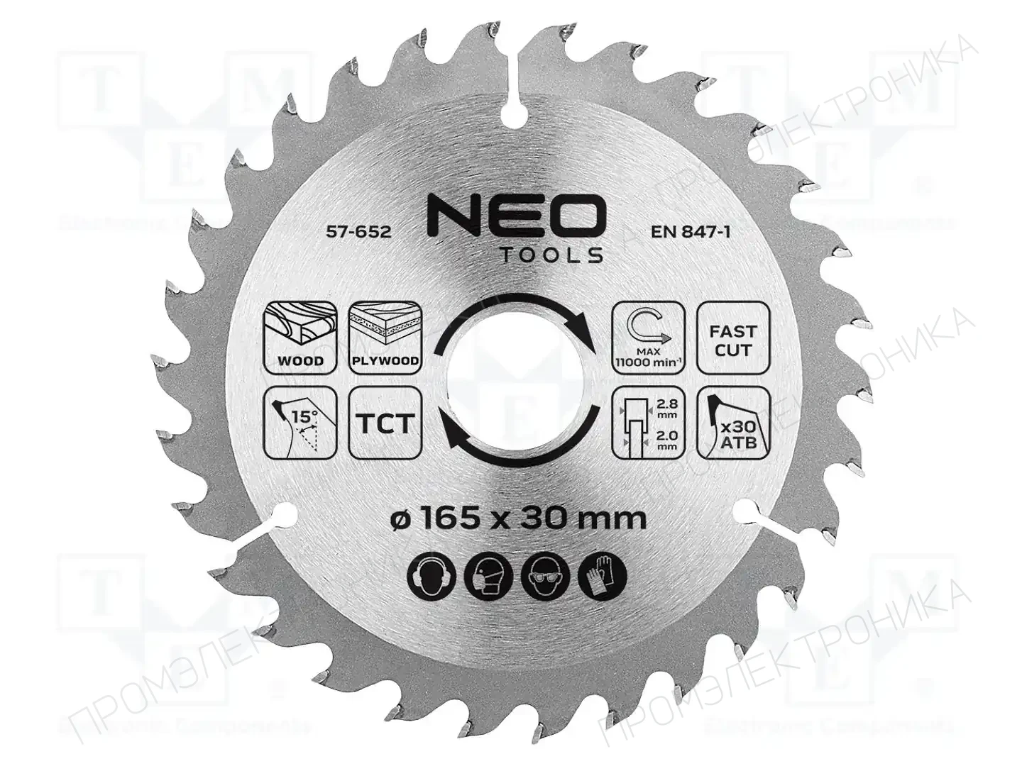 NEO TOOLS 57-652 — Диски для резки и шлифовки