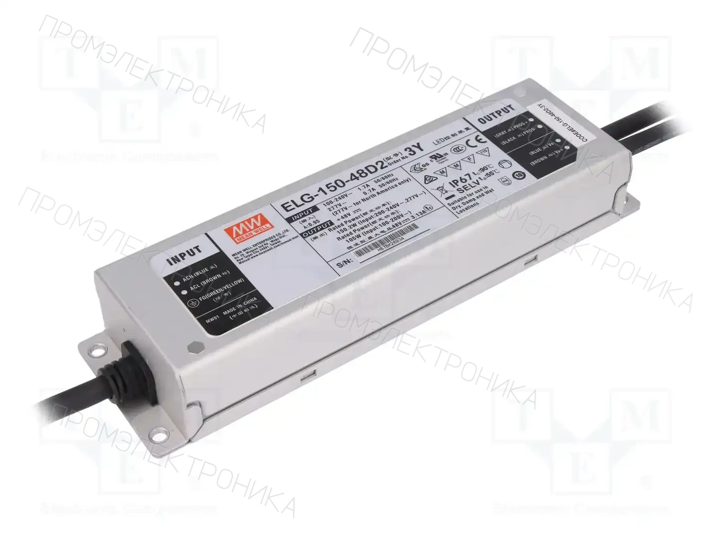 MEAN WELL ELG-150-48D2-3Y — Блоки питания для LED