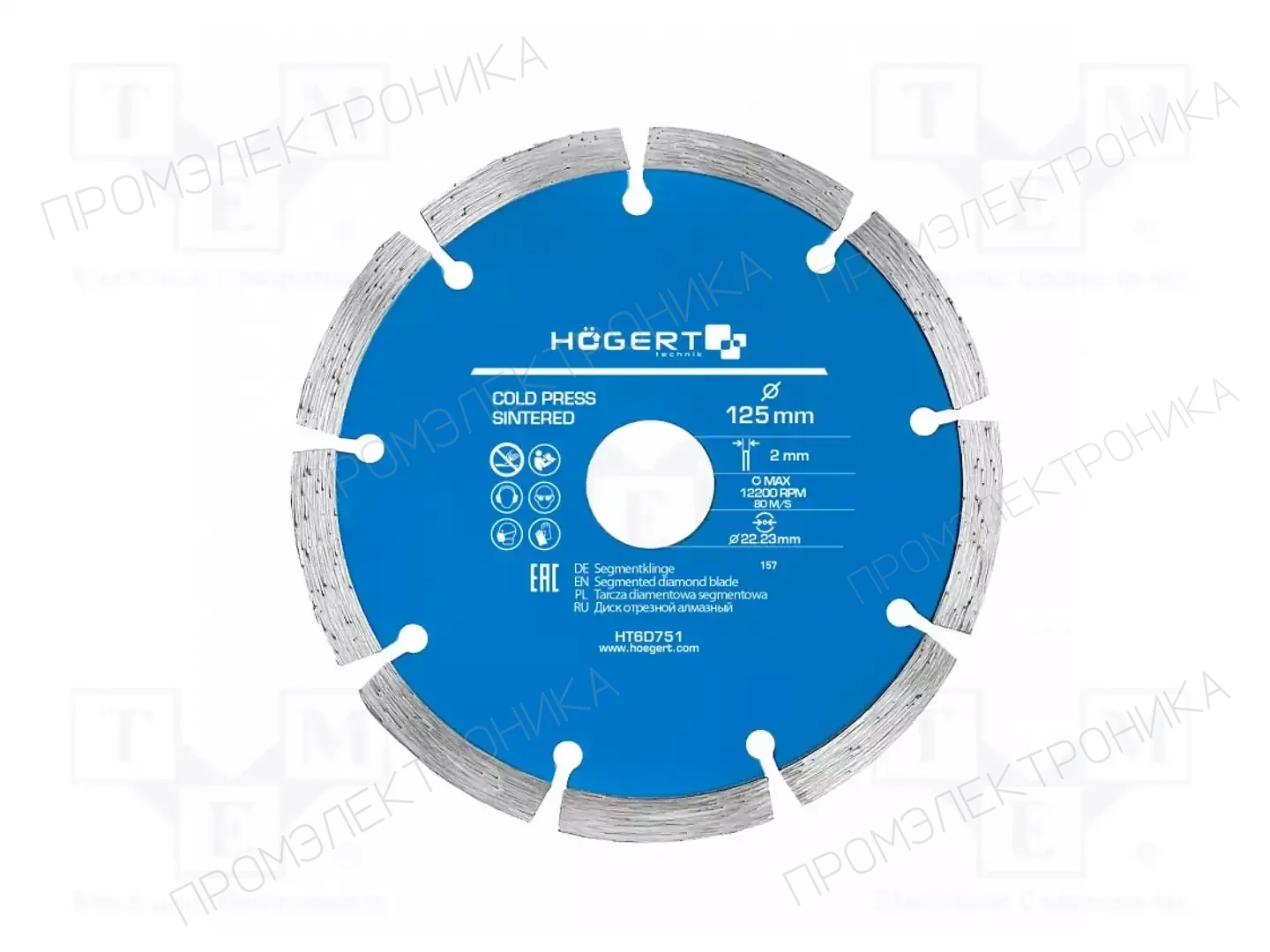 HÖGERT TECHNIK HT6D751 — Диски для резки и шлифовки