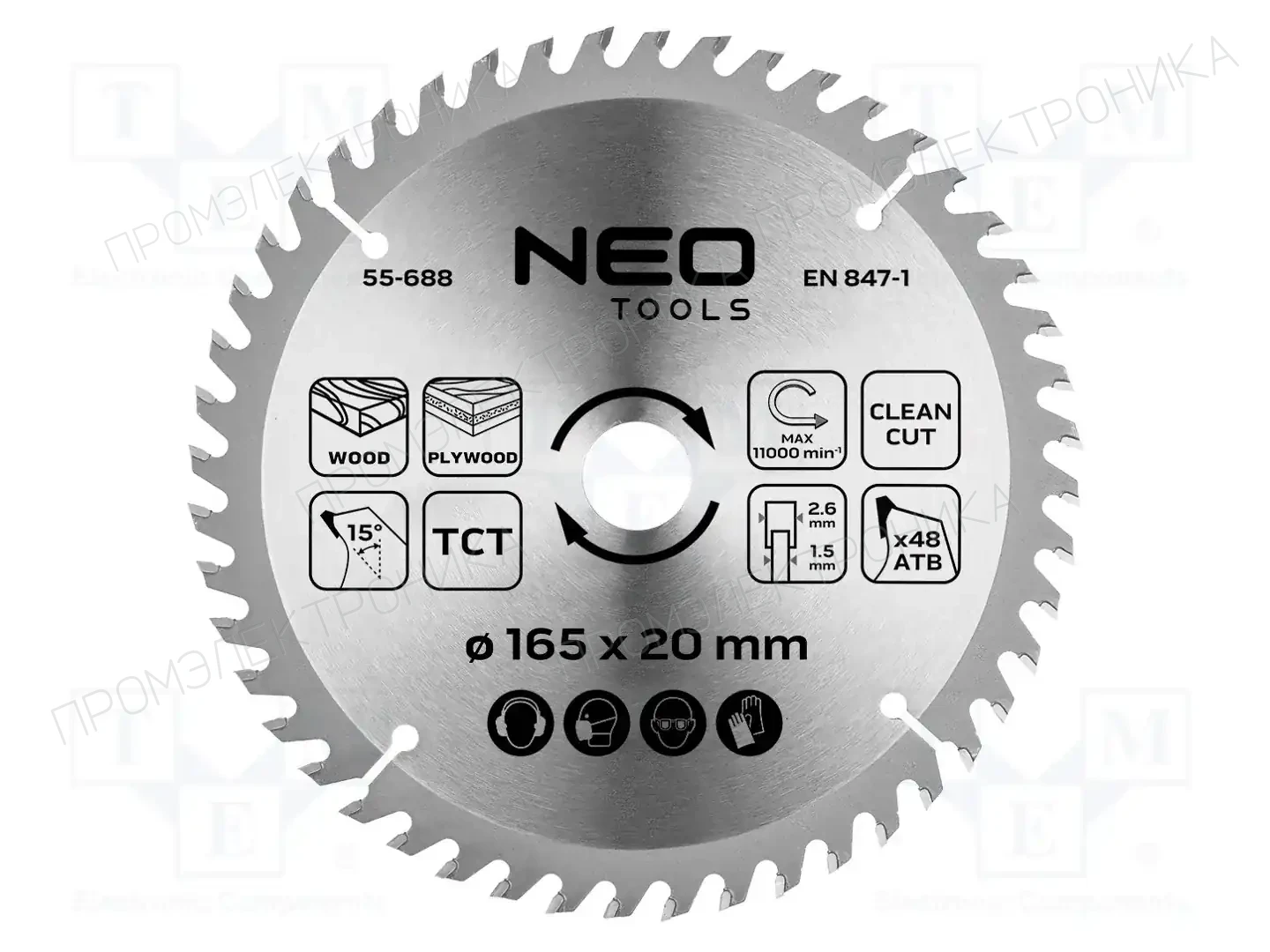 NEO TOOLS 55-688 — Диски для резки и шлифовки